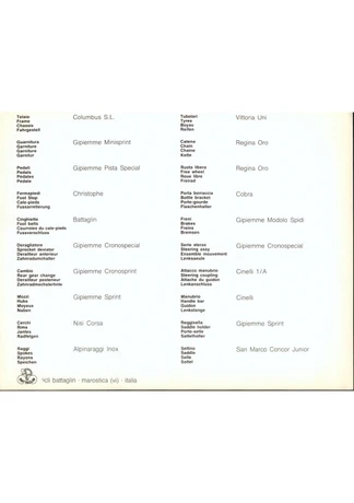 Catalog Image