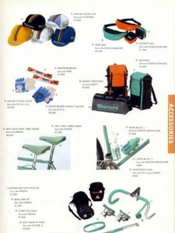 Catalog Image