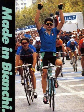 Catalog Image