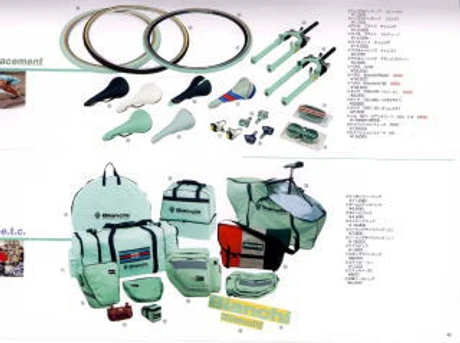 Catalog Image