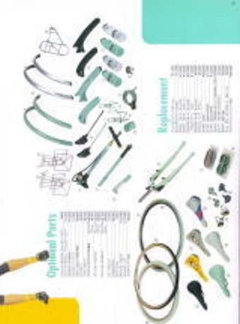 Catalog Image