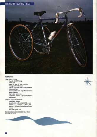 Catalog Image