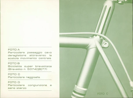 Catalog Image