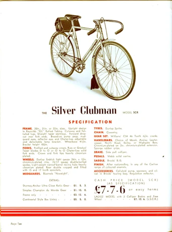 Catalog Image