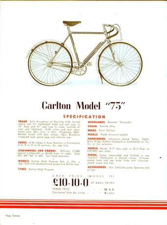 Catalog Image