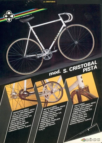 Catalog Image