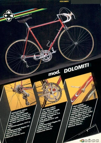 Catalog Image