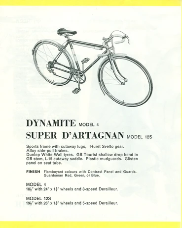 Catalog Image