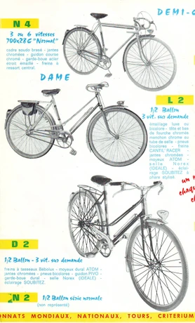 Catalog Image