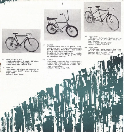 Catalog Image