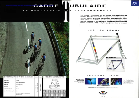 Catalog Image