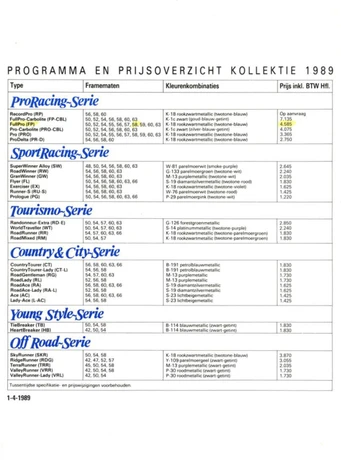 Catalog Image