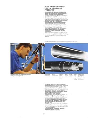 Catalog Image