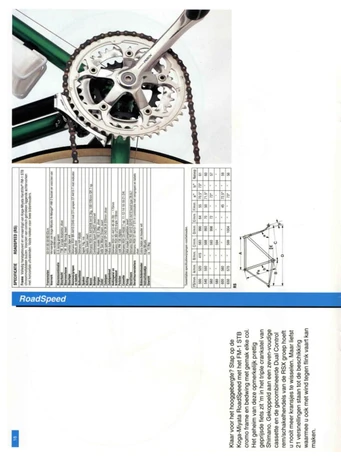 Catalog Image