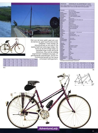 Catalog Image