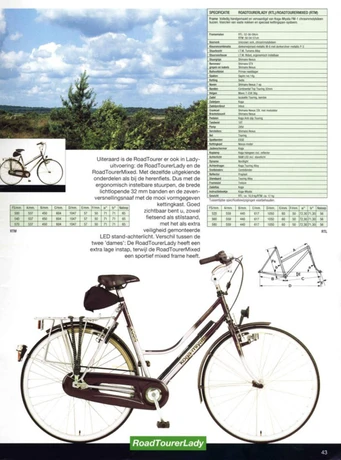 Catalog Image