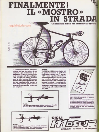 Catalog Image