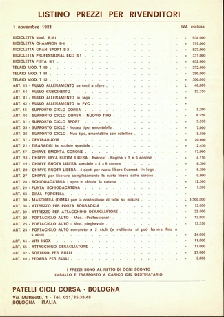 Catalog Image