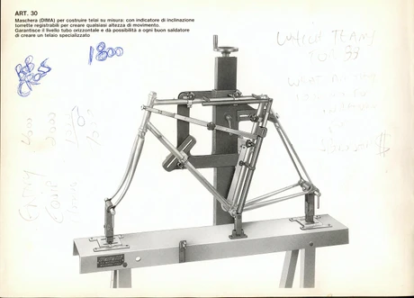 Catalog Image