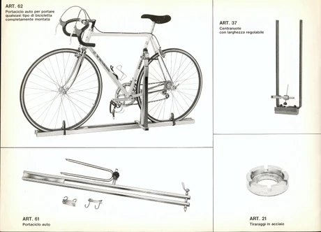 Catalog Image