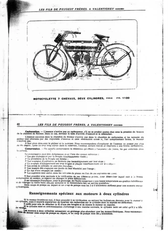 Catalog Image