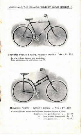 Catalog Image