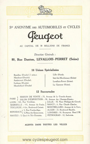 Catalog Image