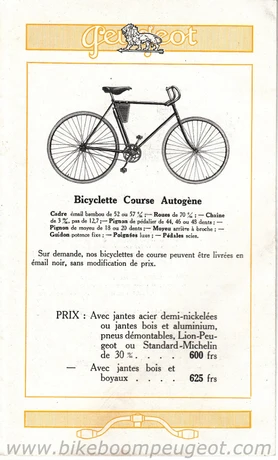 Catalog Image