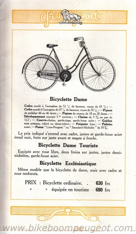 Catalog Image