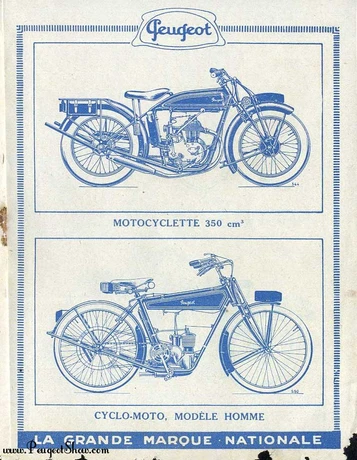 Catalog Image