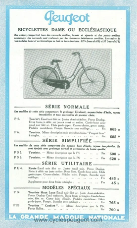 Catalog Image