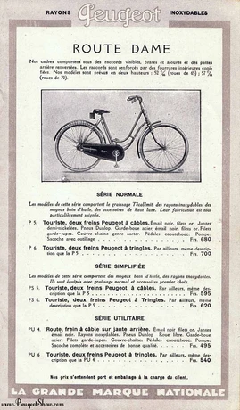 Catalog Image