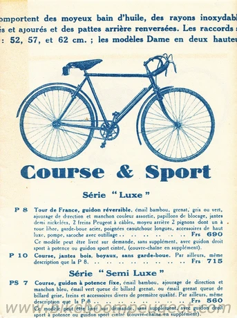 Catalog Image