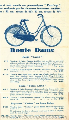 Catalog Image