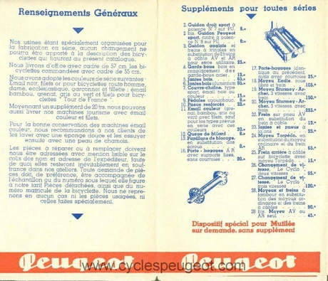 Catalog Image