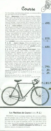 Catalog Image