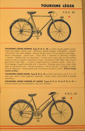 Catalog Image