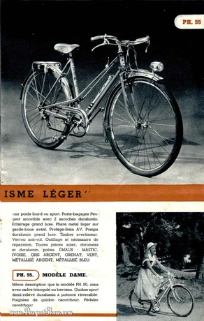 Catalog Image