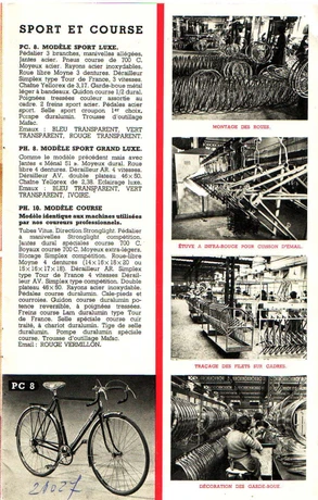 Catalog Image