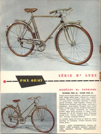 Catalog Image