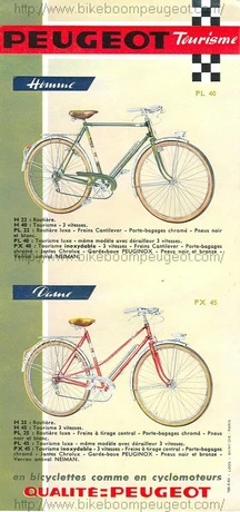 Catalog Image