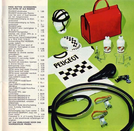 Catalog Image