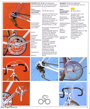 Catalog Image