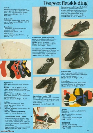 Catalog Image