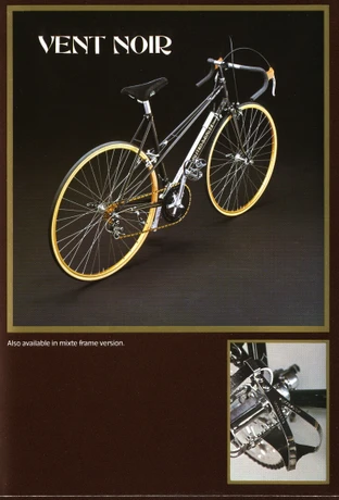 Catalog Image