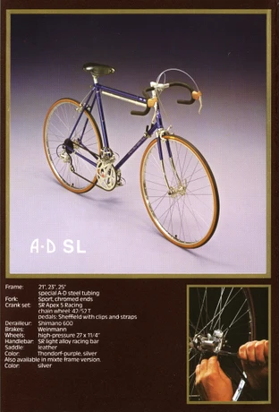 Catalog Image