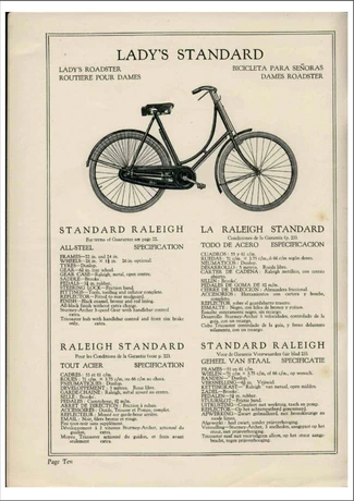 Catalog Image