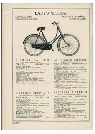 Catalog Image