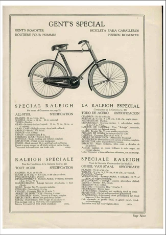 Catalog Image