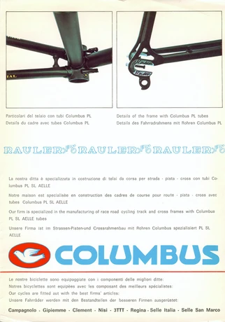 Catalog Image